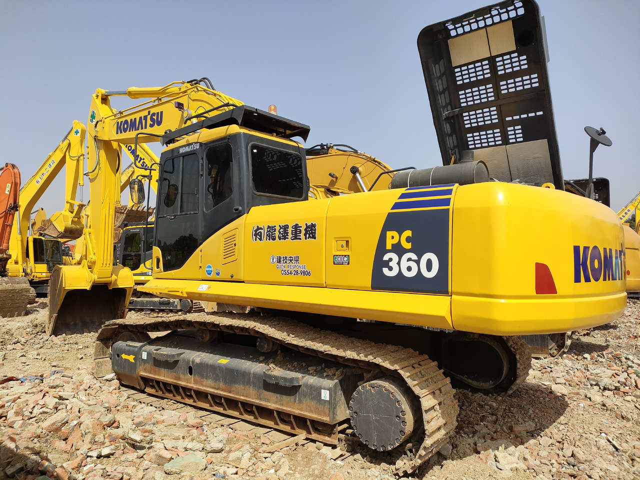 KOMATSU PC360-7 - Kettenbagger: das Bild 1 KOMATSU PC360-7 - Kettenbagger: das Bild 1