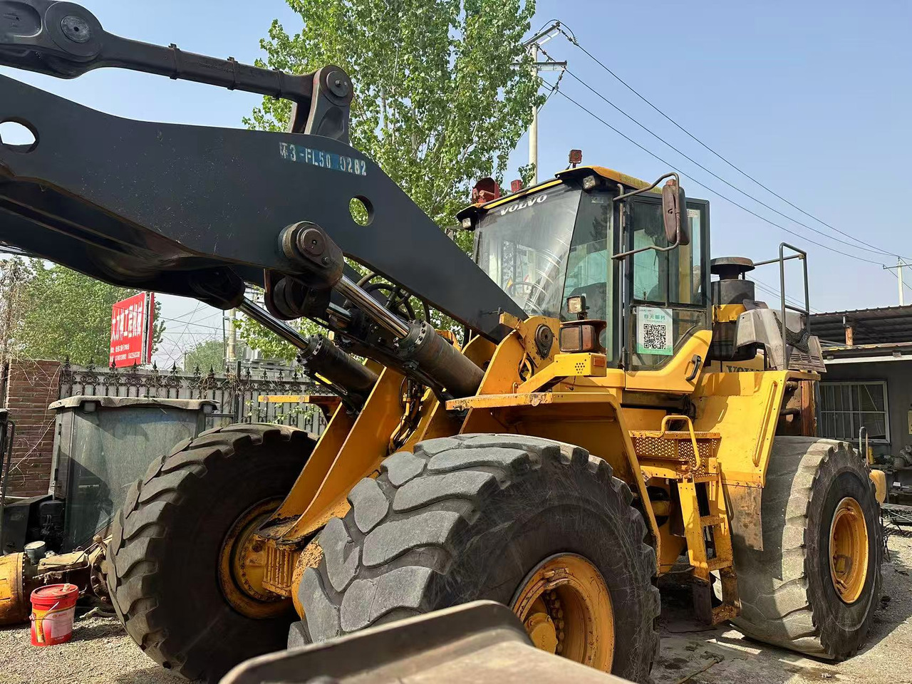 VOLVO L220F - Radlader: das Bild 1 VOLVO L220F - Radlader: das Bild 1