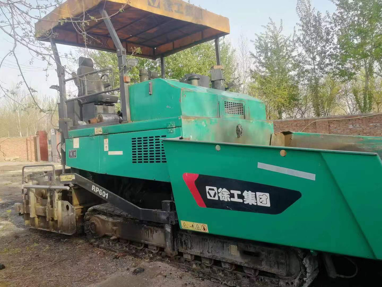 XCMG RP601 - Asphaltfertiger/ Straßenfertiger: das Bild 2 XCMG RP601 - Asphaltfertiger/ Straßenfertiger: das Bild 2