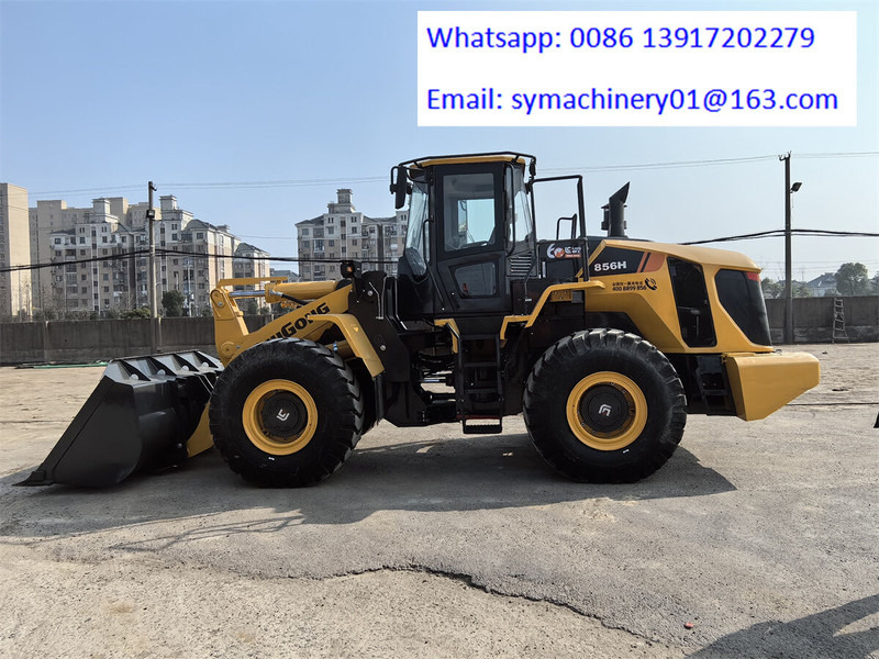 LIUGONG CLG856H - Radlader: das Bild 2 LIUGONG CLG856H - Radlader: das Bild 2