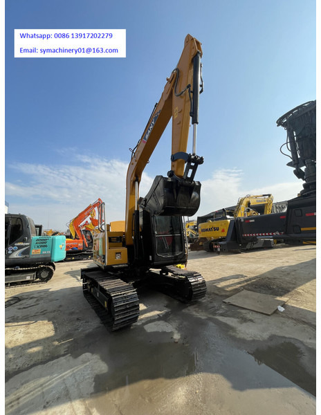 Sany SY75C - Minibagger: das Bild 3 Sany SY75C - Minibagger: das Bild 3