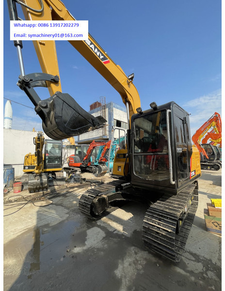 Sany SY75C - Minibagger: das Bild 4 Sany SY75C - Minibagger: das Bild 4