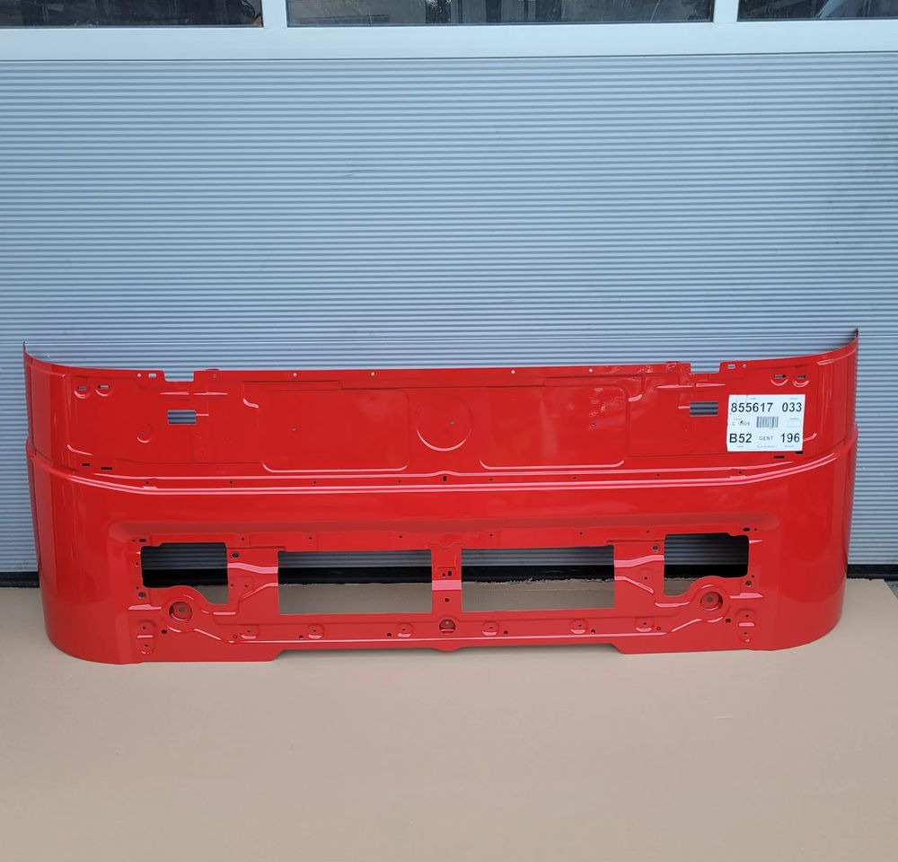 ATRAPA MASKA VOLVO FH4 ORYGINAŁ CHWALIM116 - Motorhaube für LKW: das Bild 1 ATRAPA MASKA VOLVO FH4 ORYGINAŁ CHWALIM116 - Motorhaube für LKW: das Bild 1