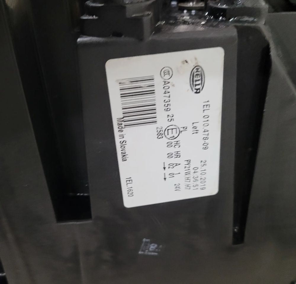 LAMPY VOLVO FH13 ORYGINAL KOMPLET - Lichter/ Leuchten für LKW: das Bild 5 LAMPY VOLVO FH13 ORYGINAL KOMPLET - Lichter/ Leuchten für LKW: das Bild 5