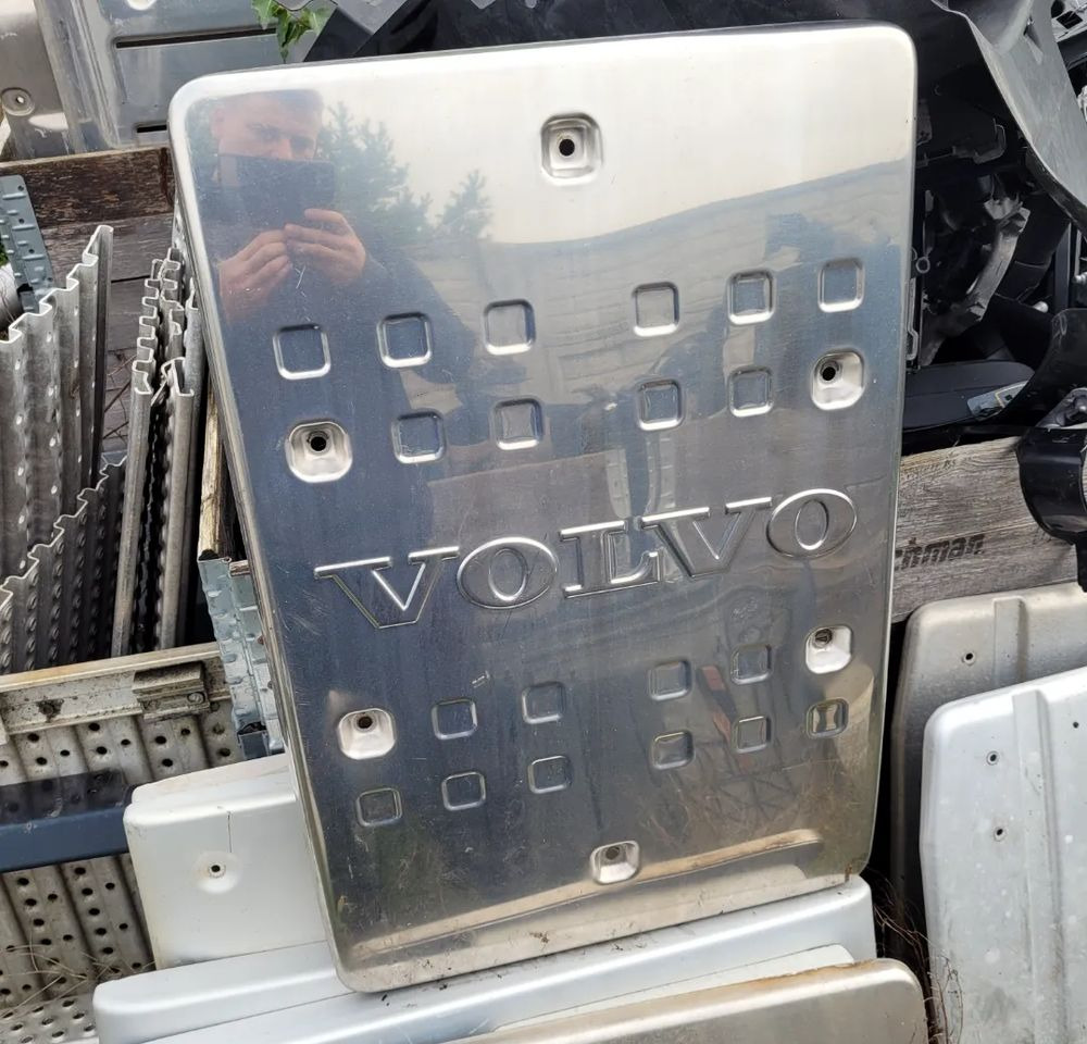 OSŁONA KATALIZATORA VOLVO FH13 ORYGINAL - Karosserie und Außen für LKW: das Bild 1 OSŁONA KATALIZATORA VOLVO FH13 ORYGINAL - Karosserie und Außen für LKW: das Bild 1