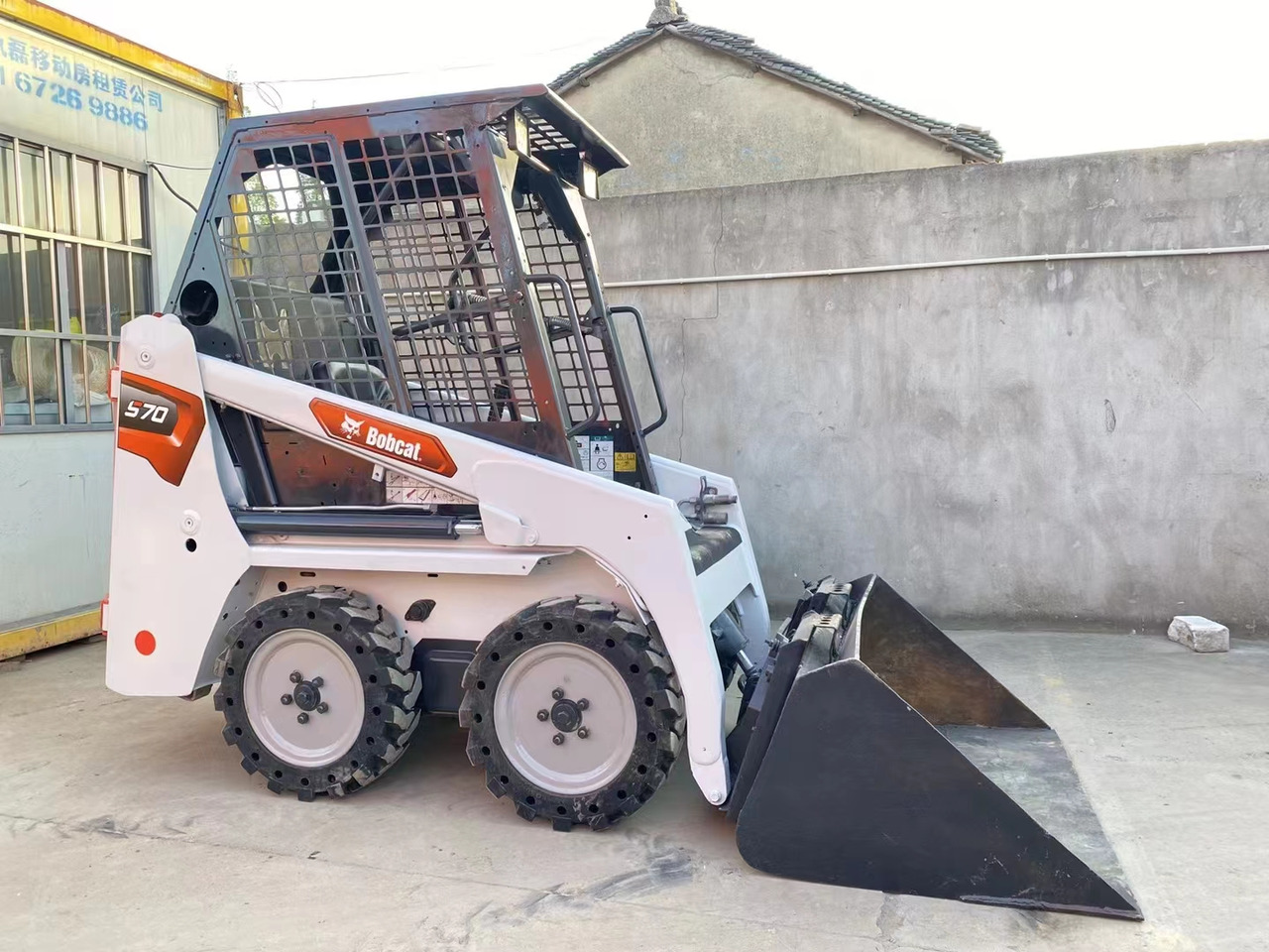 BOBCAT S70 Skid Steer Loader Click for Discount - Kompaktlader: das Bild 2 BOBCAT S70 Skid Steer Loader Click for Discount - Kompaktlader: das Bild 2