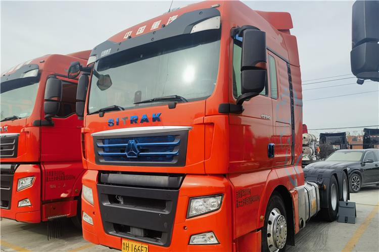 Sinotruk Second Hand Sitrak G7 540 Truck Tractor for Sale In Tanzania - Sattelzugmaschine: das Bild 1 Sinotruk Second Hand Sitrak G7 540 Truck Tractor for Sale In Tanzania - Sattelzugmaschine: das Bild 1