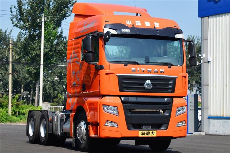 Sinotruk Used Sitrak G7 510HP 10 Wheeler Tractor Truck for Sale In Guyana - Sattelzugmaschine: das Bild 2 Sinotruk Used Sitrak G7 510HP 10 Wheeler Tractor Truck for Sale In Guyana - Sattelzugmaschine: das Bild 2