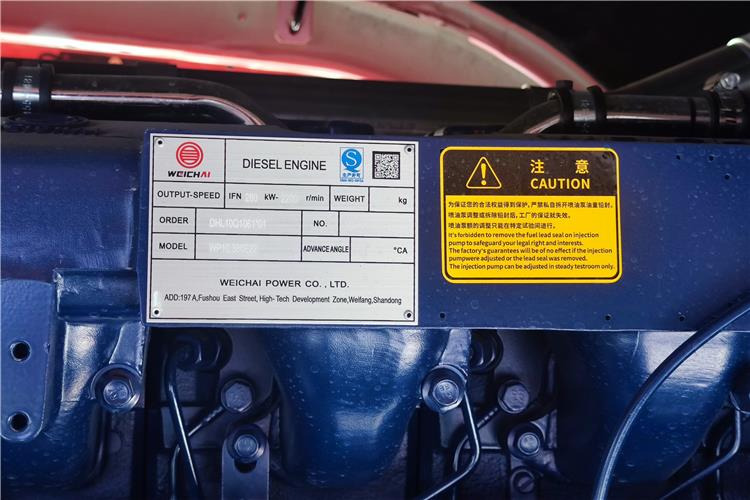 Sattelzugmaschine neu kaufen sinotruk Howo 380hp 6x4 truck tractor for sale in Congo: das Bild 7 Sattelzugmaschine neu kaufen sinotruk Howo 380hp 6x4 truck tractor for sale in Congo: das Bild 7