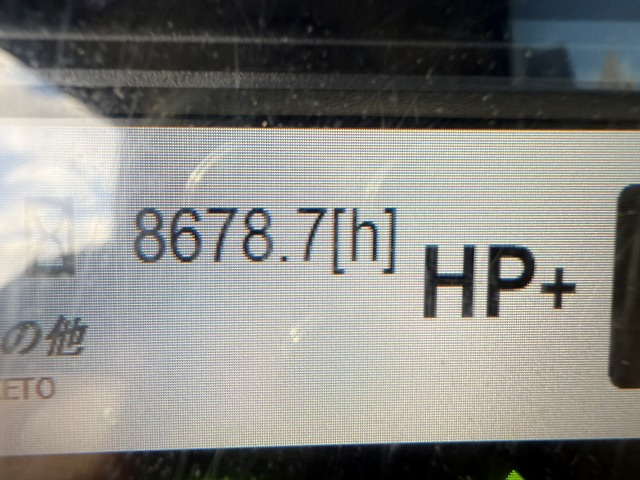 Kettenbagger CAT 325FLCR: das Bild 29