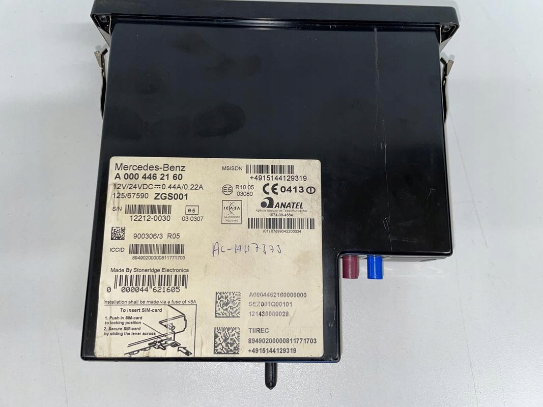 MERCEDES ACTROS FLEETBOARD TiiREC FLEET BOARD - Navigationssystem für LKW: das Bild 4 MERCEDES ACTROS FLEETBOARD TiiREC FLEET BOARD - Navigationssystem für LKW: das Bild 4