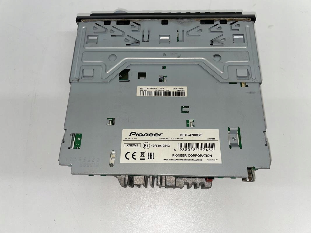 Radio Pioneer MERCEDES SCTROS MP4 MP 4 DEH-4700BT - Navigationssystem für LKW: das Bild 3 Radio Pioneer MERCEDES SCTROS MP4 MP 4 DEH-4700BT - Navigationssystem für LKW: das Bild 3