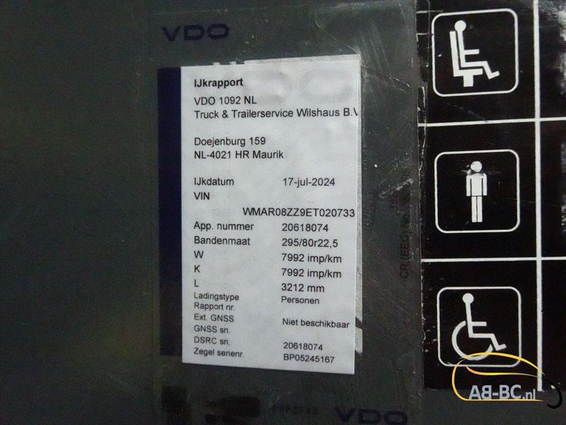 Reisebus MAN Lion's Coach 61 seats euro 6: das Bild 20 Reisebus MAN Lion's Coach 61 seats euro 6: das Bild 20