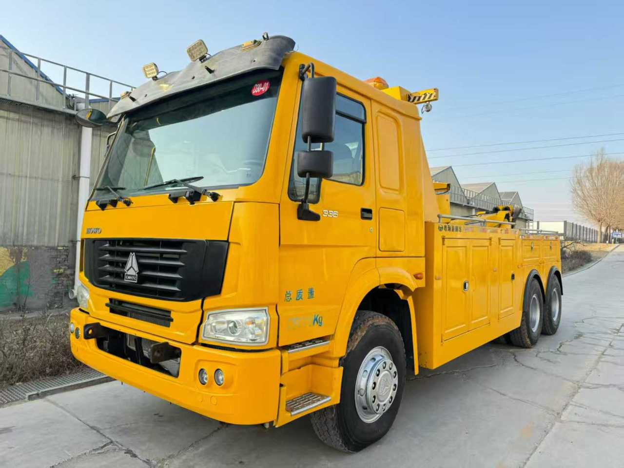 Howo - Abschleppwagen: das Bild 3 Howo - Abschleppwagen: das Bild 3