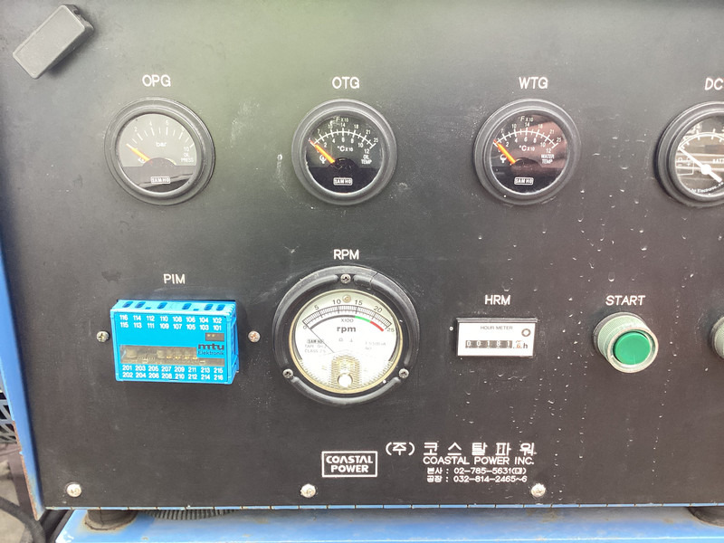 MTU 12V2000 GENERATOR 937KVA USED - Stromgenerator: das Bild 4 MTU 12V2000 GENERATOR 937KVA USED - Stromgenerator: das Bild 4