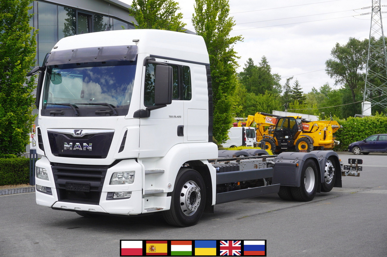 MAN TGS 26.420 / 7.5 m chassis / 14.5 t load cap. / Sleeping cab - Fahrgestell LKW: das Bild 1 MAN TGS 26.420 / 7.5 m chassis / 14.5 t load cap. / Sleeping cab - Fahrgestell LKW: das Bild 1