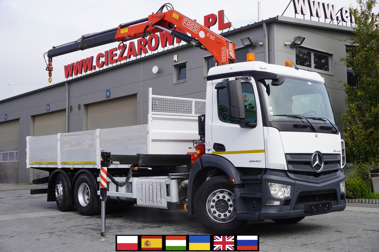 MERCEDES-BENZ Antos 2540 / Flatbed 15 EPAL / Fassi F165 / 6.1 t / 8 m reach / remote control / rotator / 1600 MTH / steered axle - Pritsche LKW, Autokran: das Bild 1 MERCEDES-BENZ Antos 2540 / Flatbed 15 EPAL / Fassi F165 / 6.1 t / 8 m reach / remote control / rotator / 1600 MTH / steered axle - Pritsche LKW, Autokran: das Bild 1