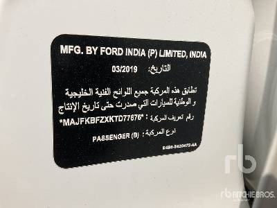 FORD FIGO - PKW: das Bild 5 FORD FIGO - PKW: das Bild 5