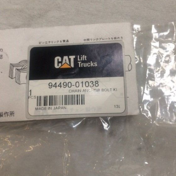 Anbauteil für Flurförderzeug neu kaufen Bolt,Chain Anchor for Caterpillar: das Bild 1