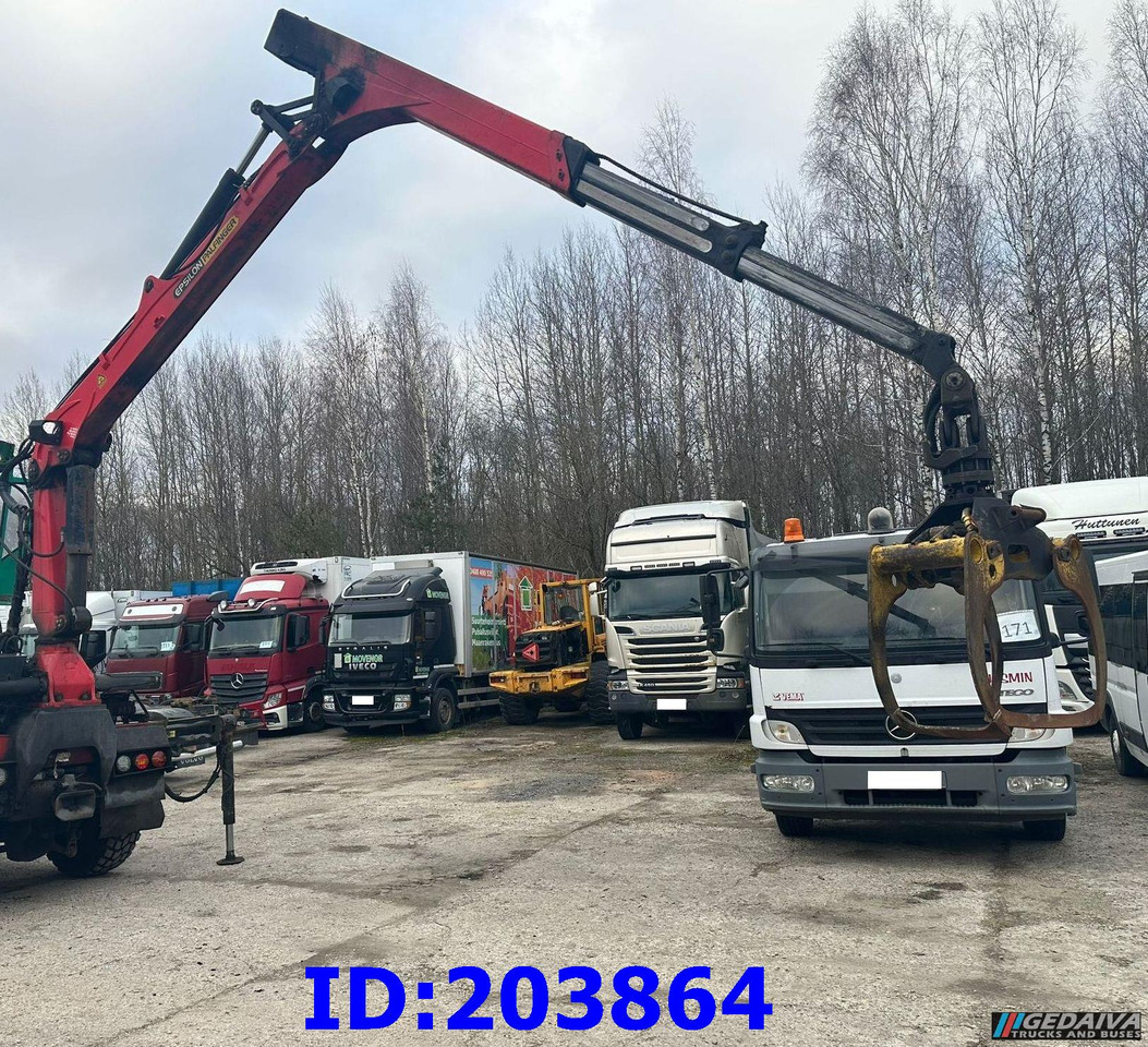 EPSILON Palfinger SRX39 - Ladekran: das Bild 1 EPSILON Palfinger SRX39 - Ladekran: das Bild 1