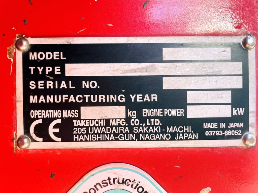 Takeuchi TB280FR (4050) - Minibagger: das Bild 3 Takeuchi TB280FR (4050) - Minibagger: das Bild 3