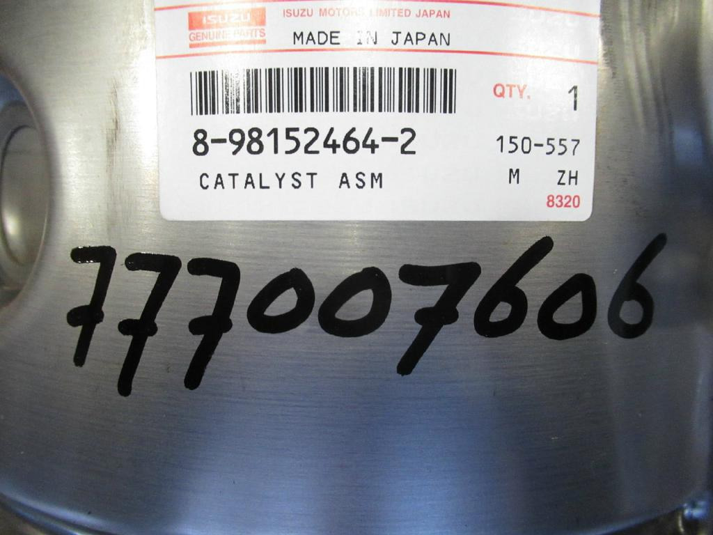 CNH 84389504 - - Auspuff/ Abgasanlage für Baumaschine: das Bild 5 CNH 84389504 - - Auspuff/ Abgasanlage für Baumaschine: das Bild 5