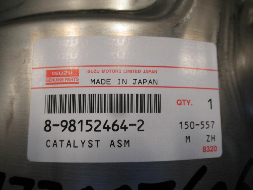 CNH 84389504 - - Auspuff/ Abgasanlage für Baumaschine: das Bild 4 CNH 84389504 - - Auspuff/ Abgasanlage für Baumaschine: das Bild 4