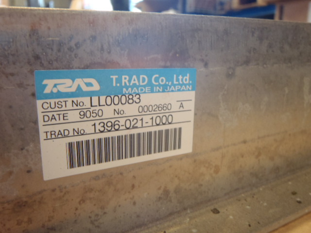 Case LL00083 - Interkühler für Baumaschine: das Bild 3 Case LL00083 - Interkühler für Baumaschine: das Bild 3