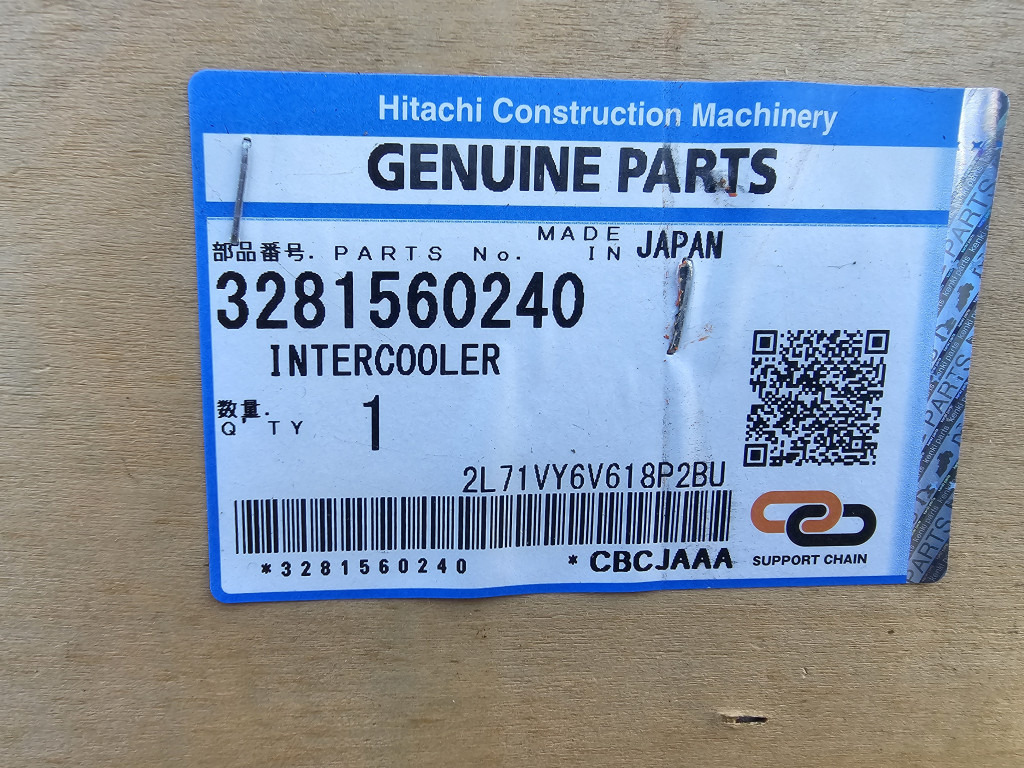 Hitachi 3281560240 - Interkühler für Baumaschine: das Bild 2 Hitachi 3281560240 - Interkühler für Baumaschine: das Bild 2