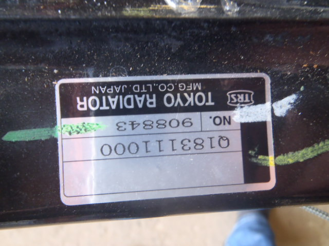 Hitachi 4252561 - Kühler für Baumaschine: das Bild 3 Hitachi 4252561 - Kühler für Baumaschine: das Bild 3