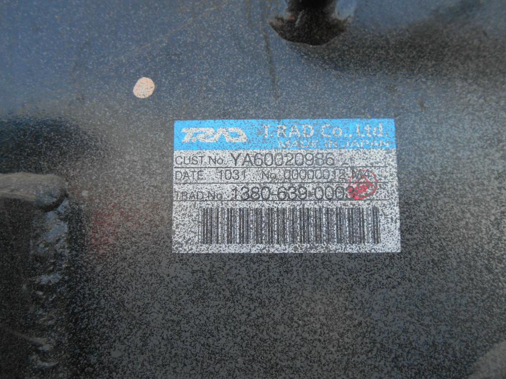 Kühler für Baumaschine neu kaufen Hitachi 4682289: das Bild 6 Kühler für Baumaschine neu kaufen Hitachi 4682289: das Bild 6