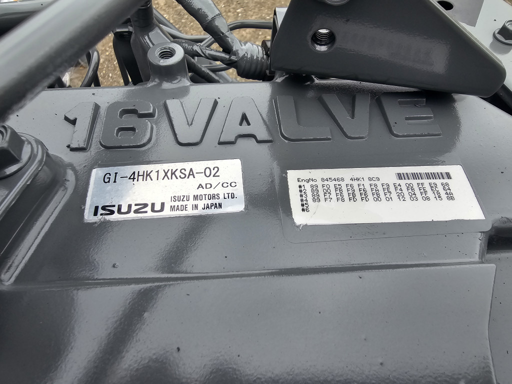 Hitachi YA00023705 - Motor für Baumaschine: das Bild 4 Hitachi YA00023705 - Motor für Baumaschine: das Bild 4