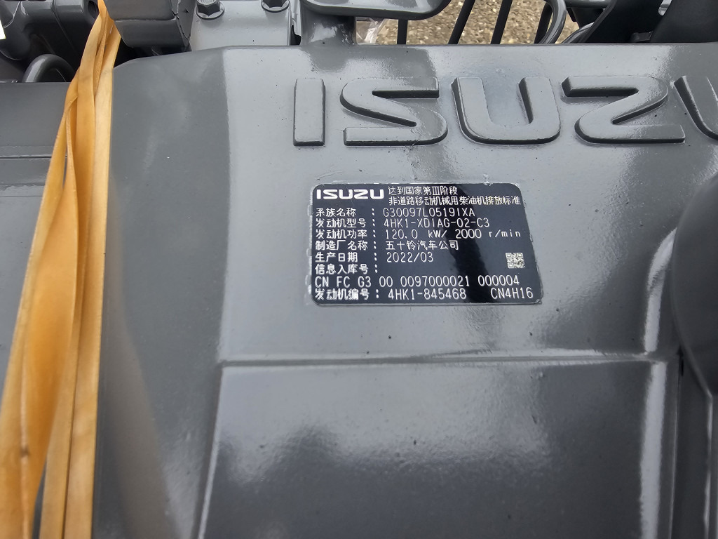 Hitachi YA00023705 - Motor für Baumaschine: das Bild 3 Hitachi YA00023705 - Motor für Baumaschine: das Bild 3