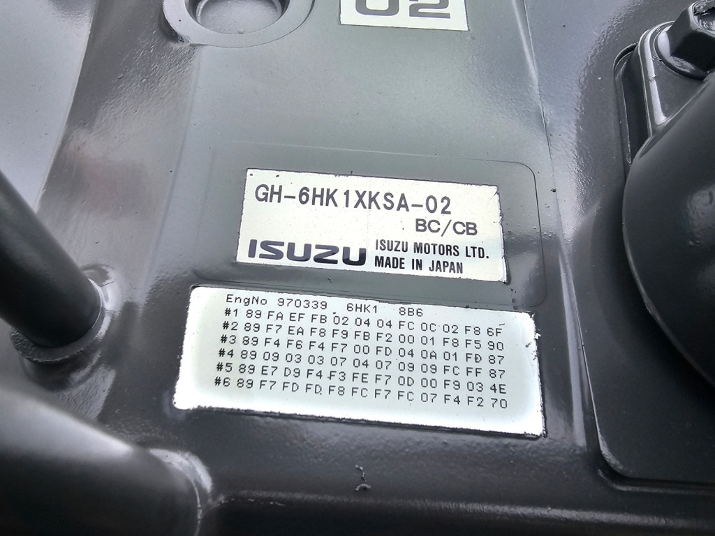 Hitachi YA00023714 - GH-6HK1XKSA-02 - Motor für Baumaschine: das Bild 1 Hitachi YA00023714 - GH-6HK1XKSA-02 - Motor für Baumaschine: das Bild 1