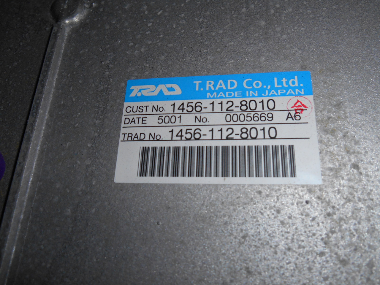 New Holland LC05P00043S003 - Interkühler für Baumaschine: das Bild 3 New Holland LC05P00043S003 - Interkühler für Baumaschine: das Bild 3