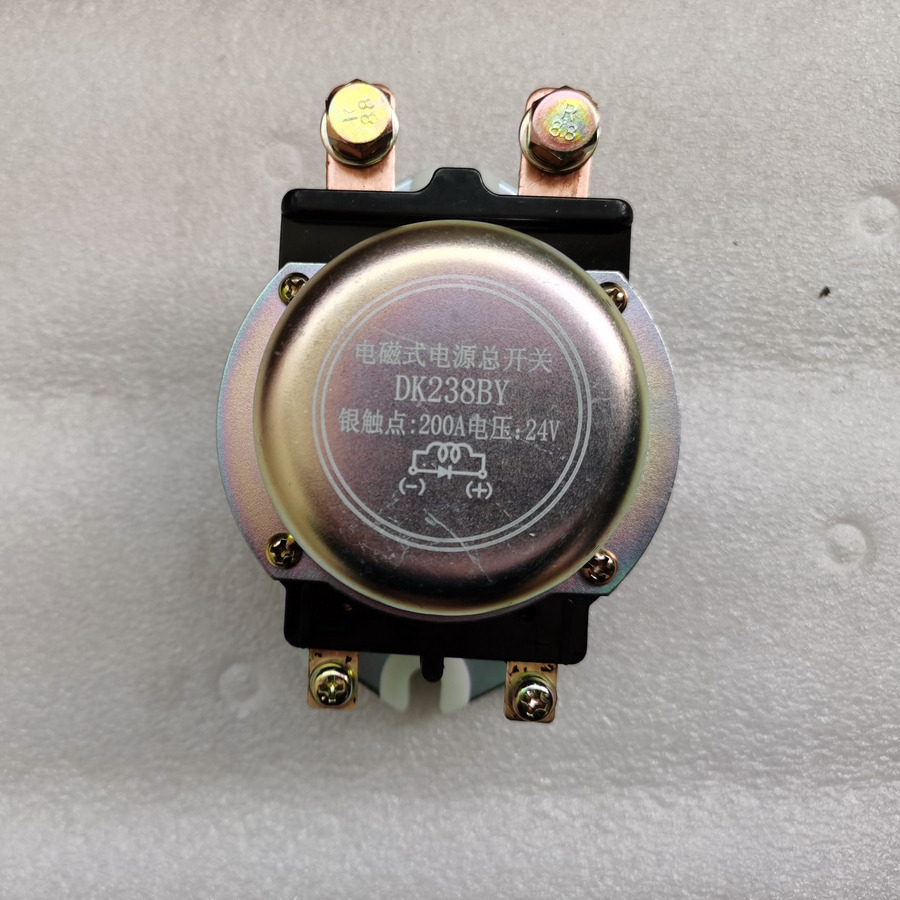 QINGDAO PROMISING Electromagnetic Power Main Switch DK238BY for Wheel Loader - Batterie für Radlader: das Bild 2 QINGDAO PROMISING Electromagnetic Power Main Switch DK238BY for Wheel Loader - Batterie für Radlader: das Bild 2