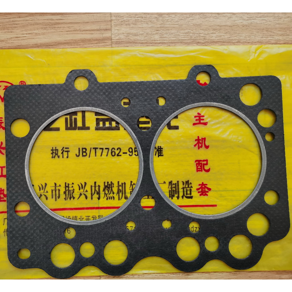 Qingdao Promising Cylinder Head Gasket for CHANGCHAI CZ2102 ENGINE - Motordichtung für Radlader: das Bild 3 Qingdao Promising Cylinder Head Gasket for CHANGCHAI CZ2102 ENGINE - Motordichtung für Radlader: das Bild 3