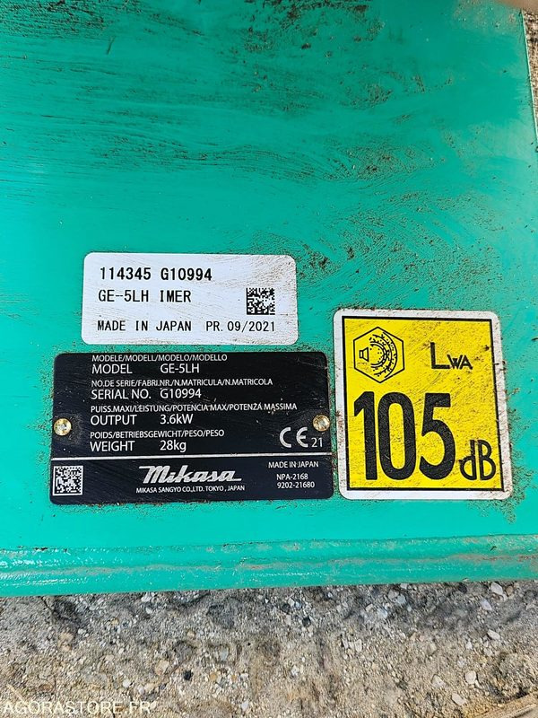 Groupe vibrant ge-5lh + pompe wp3lb - Baugeräte: das Bild 3 Groupe vibrant ge-5lh + pompe wp3lb - Baugeräte: das Bild 3
