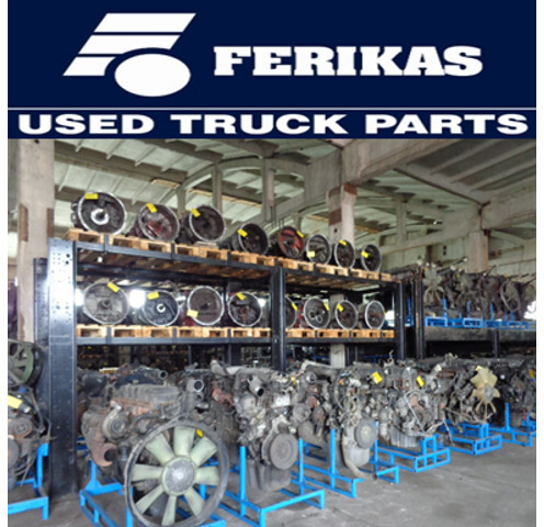 ZF 12AS2301 gearbox - Getriebe für LKW: das Bild 2 ZF 12AS2301 gearbox - Getriebe für LKW: das Bild 2