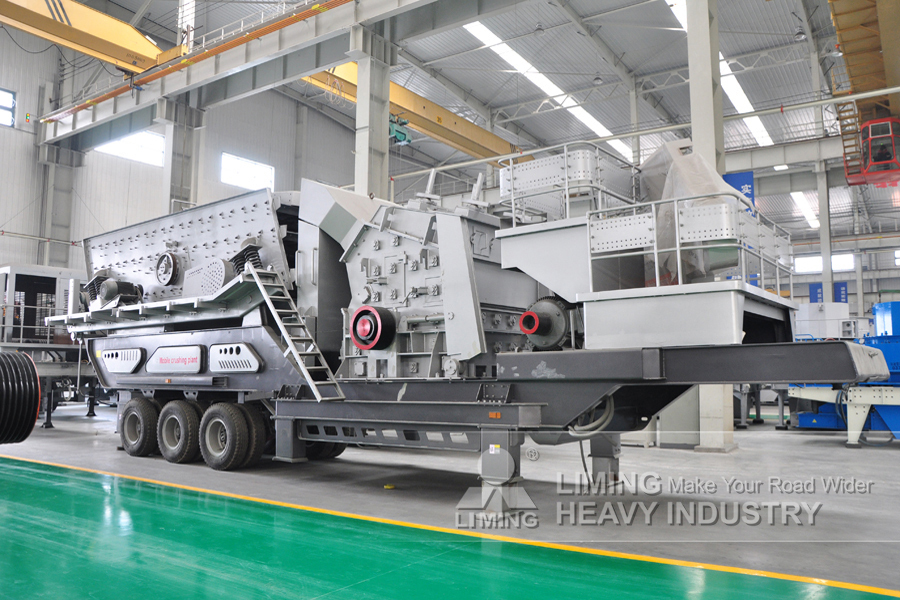 LIMING Wheeled Mobile Impact Crusher Mobile Stone Impactor Crusher - Prallbrecher: das Bild 1 LIMING Wheeled Mobile Impact Crusher Mobile Stone Impactor Crusher - Prallbrecher: das Bild 1