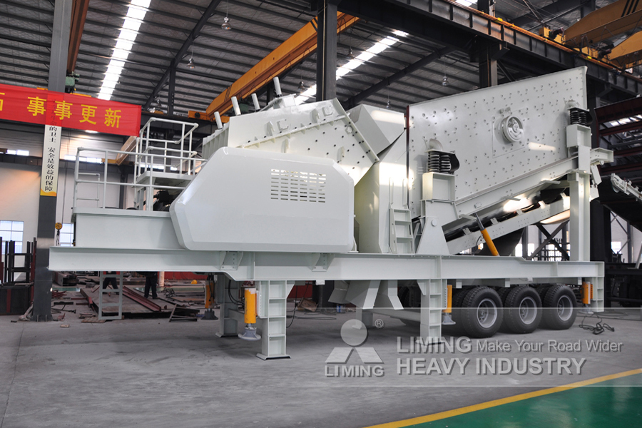 LIMING Wheeled Mobile Impact Crusher Mobile Stone Impactor Crusher - Prallbrecher: das Bild 5 LIMING Wheeled Mobile Impact Crusher Mobile Stone Impactor Crusher - Prallbrecher: das Bild 5