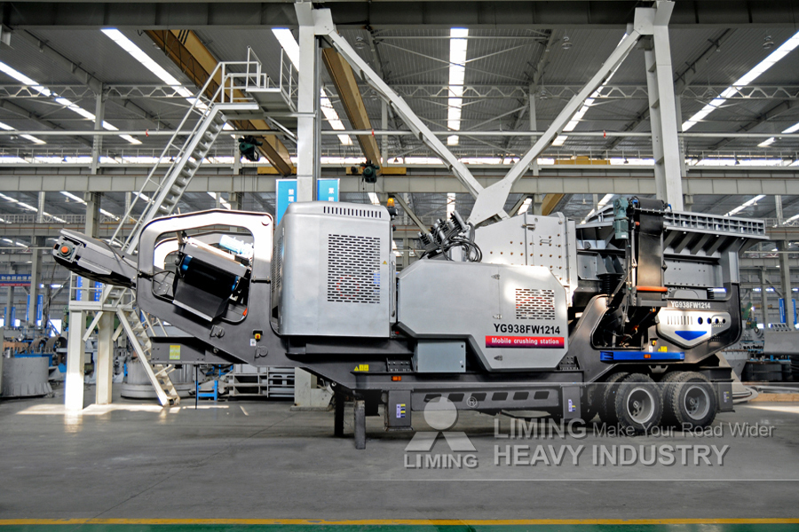 LIMING Wheeled Mobile Impact Crusher Mobile Stone Impactor Crusher - Prallbrecher: das Bild 2 LIMING Wheeled Mobile Impact Crusher Mobile Stone Impactor Crusher - Prallbrecher: das Bild 2