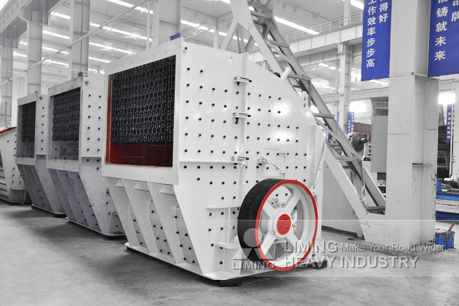 Liming Concrete Block Rock Crushers - Prallbrecher: das Bild 4 Liming Concrete Block Rock Crushers - Prallbrecher: das Bild 4