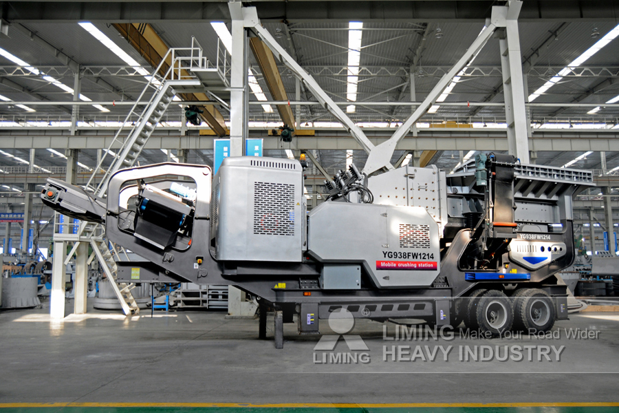 Liming Heavy Industry Mobile Impact Crusher - Prallbrecher: das Bild 2 Liming Heavy Industry Mobile Impact Crusher - Prallbrecher: das Bild 2