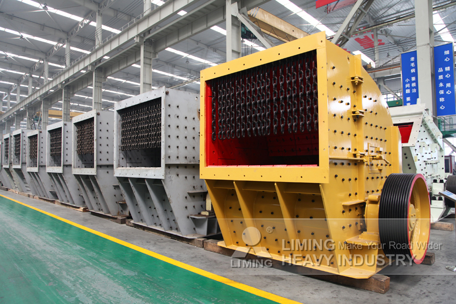 Liming Heavy Industry PFW European Type Impact Crusher - Prallbrecher: das Bild 5 Liming Heavy Industry PFW European Type Impact Crusher - Prallbrecher: das Bild 5