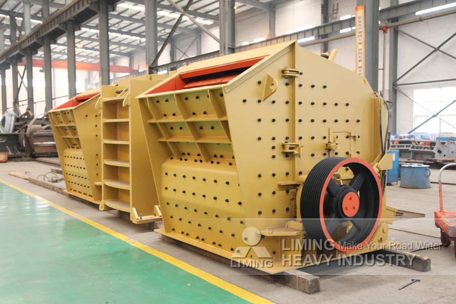 Liming Quarry Mining Impact Crusher Machine - Prallbrecher: das Bild 3 Liming Quarry Mining Impact Crusher Machine - Prallbrecher: das Bild 3