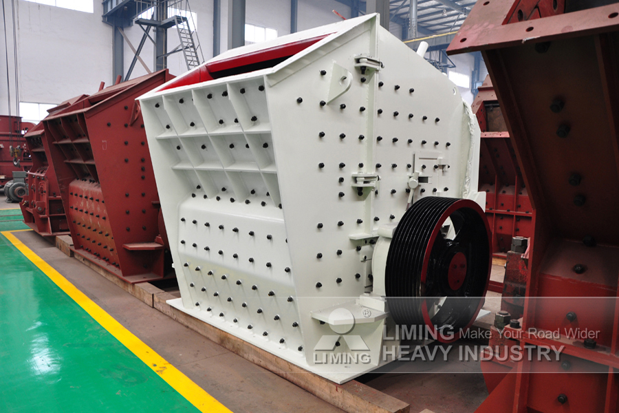 Liming Quarry Mining Impact Crusher Machine - Prallbrecher: das Bild 1 Liming Quarry Mining Impact Crusher Machine - Prallbrecher: das Bild 1