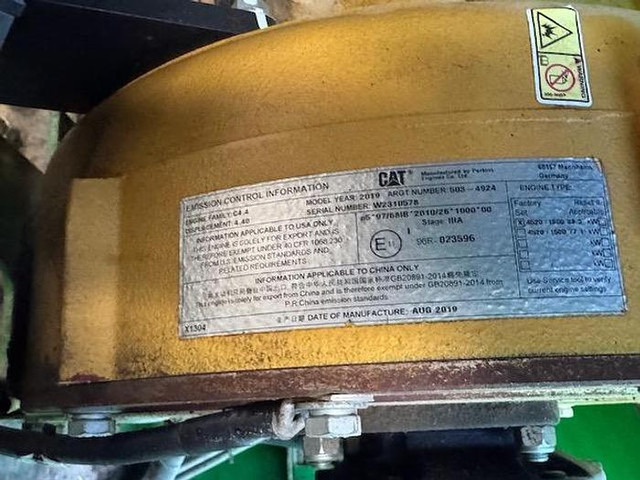 MCCLOSKEY R105 - Baumaschine: das Bild 4 MCCLOSKEY R105 - Baumaschine: das Bild 4