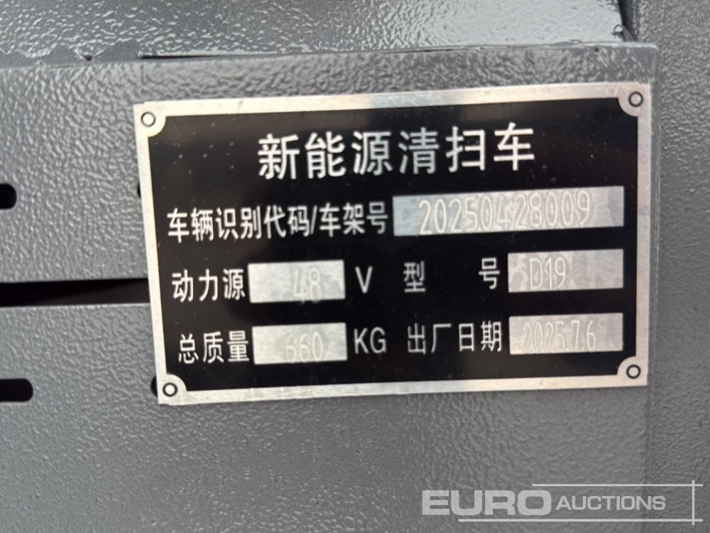 Kehrmaschine Unused 2025 STARVOX D19: das Bild 28