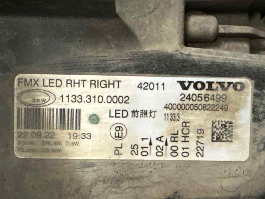 VOLVO LAMP 24056499 - Lichter/ Leuchten für LKW: das Bild 3 VOLVO LAMP 24056499 - Lichter/ Leuchten für LKW: das Bild 3
